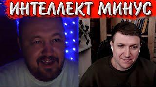 Уровень: до Шарикова не дотянул. | Чат рулетка #краянин