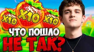 ПРОЩАЛЬНЫЙ БОНУСБАЙ ЭВЕЛОНА| ЭВЕЛОН ИГРАЕТ В КАЗИНО