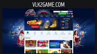 Партнерская программа VULKAN PARTNER
