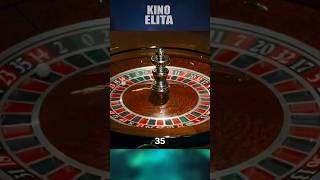 Он Перехетрил Казино И Выиграл Кучу Денег #шортс #фильмы #shorts #shortvideo #шортсы #казиноонлайн