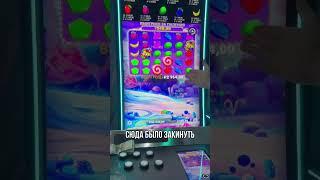 Поймал огромный выигрыш занос недели в DROP`EM | soonwin #shorts #casino #казино #заносынедели