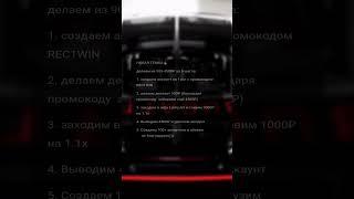 #бмв #automobile #москва #доллар #м5 #успех #моргенштерн #интернет #слава