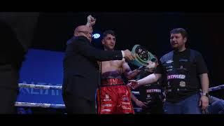 Velada Boxeo | Casino Admiral Fight Night XII