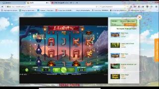 Mishgun80 vs Slot78 казино 18+ бесплатно поиграть в описании