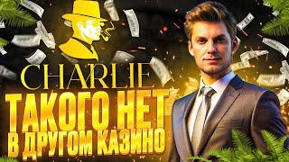 ЗЕРКАЛО ОНЛАЙН! БОЛЬШИЕ ВЫИГРЫШИ В КАЗИНО! РЕГИСТРАЦИЯ ПО ПРОМОКОДУ! #casino #лучшиеслоты #обзор