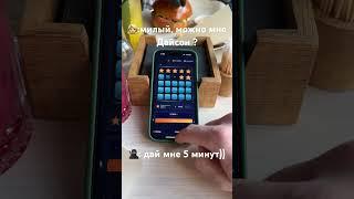 ✅НАШЕЛ ЛУЧШЕГО БОТА ДЛЯ МИН 1ВИН|MINES LUXX SIGNAL BOT 1WIN ЛУЧШИЙ СОФТ#1winмины #hack #signalbot