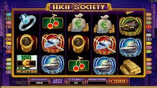 Игровой автомат HIGH SOCIETY играть бесплатно и без регистрации онлайн