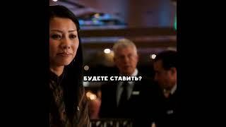 Старый Выиграл в Казино 102.000 $ ! #shorts