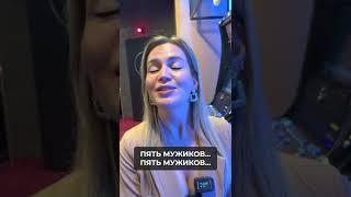 5 МУЖИКОВ в  Book Of Ra Magic казино! БОЛЬШОЙ занос на автоматах! Главное визуализировать?  #shorts