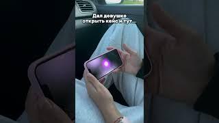БЛЕК РАША ТРЕНД