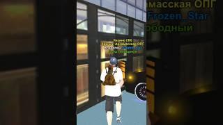 ТИПИЧНЫЙ ИГРОК В КАЗИНО на БЛЕК РАША #blackrussia #gta #крмп #блэкраша #казино #crmp