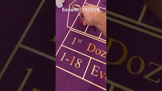 Spin&Win. День 4. Y-Сasino #shorts #казино #рулетка