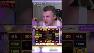бонус в белбете по 100 рублей 