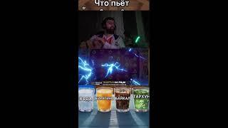Прямая трансляция для стран СНГ/РУ/БР #россия