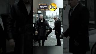 ВЛАДЕЛЕЦ КАЗИНО К БОМЖУ ЗАЕХАЛ
