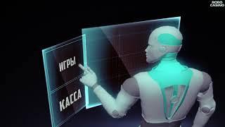 1GO казино бонус код,1GO казино бездепозитный бонус,1GO казино бонусы,1GO казино зеркало 2024