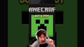 Как Играть В Майнкрафт Бедрок На Компьютере
