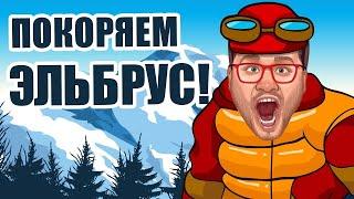 Деньги не пахнут 