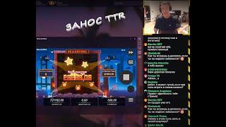 БОЛЬШОЙ ВЫИГРЫШ В 3 МИЛЛИОНА в новом слоте Hellcatraz/ТТР СТРИМ