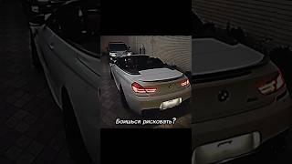 Бесплатные схемы в шапке профиля