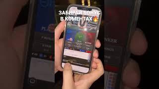 ЛЮТАЯ СТАВКА В БАККАРУ / Заносы недели МЕЛЛСТРОЙ / #заносынедели #mellstroyлучшее #казино #оллин
