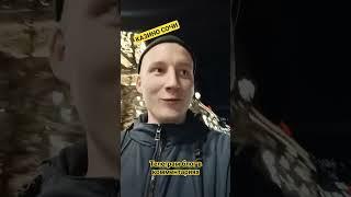 Казино Сочи не дали поиграть @shorts @poker