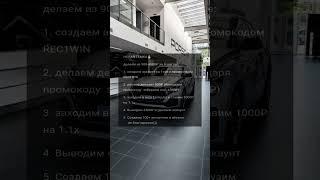 Новая темка