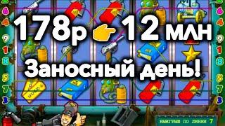 178р 