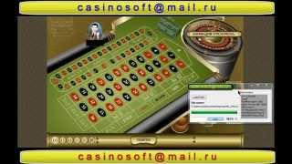 Как выиграть в рулетку в Гранд Казино