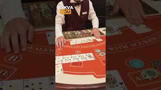 Русский покер: бонус сработал по-крупному! 