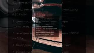 Новая идея для заработка 
