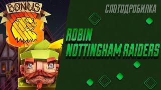 Выиграли х481 в игре Robin - Nottingham Raiders в казино Плей Фортуна