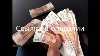 адмирал х казино онлайн бездепозитный бонус