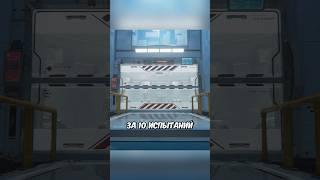 ВЫ ОТКРОЕТЕ ЭТУ КОМНАТУ ТОЛЬКО ПОСЛЕ ПРОХОЖДЕНИЯ ИГРЫ
