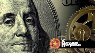 Online Casino Winner.avi.FEX.NET