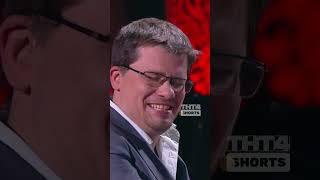 Харламов не сдержал смех 