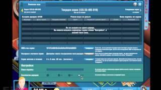 Как обыграть рулетку в казино Азарт Плэй