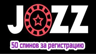 Топ 10 онлайн Казино и Рейтинг настоящий - Лучшие казино России такие как Джозз и Jozz casino