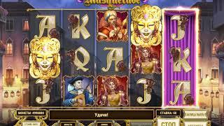 Игровой автомат ROYAL MASQUERADE играть бесплатно и без регистрации онлайн