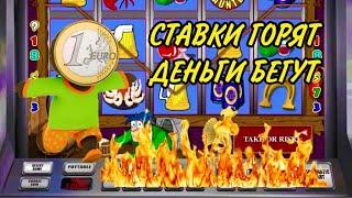 Моя игра. Выбрать тактику и считать деньги. Казино Вулкан. Слот lucky haunter.