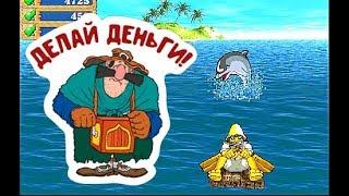 КАЗИНО ВУЛКАН  ИГРОВЫЕ АВТОМАТЫ ОНЛАЙН  НЕ АЗИНО 777 ТРИ ТОПОРА  БОЛЬШОЙ ВЫИГРЫШ В ИГРОВОЙ АВТОМАТ