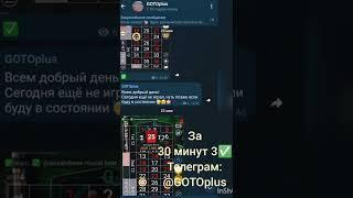 #casino #million #besplatno #stavki #1xbet #melbet #vavada #playfortuna #bogatey #dota2 #cs:go