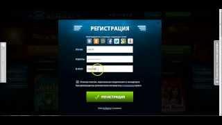 Как зарегистрироваться в казино адмирал Регистрация в казино admiral