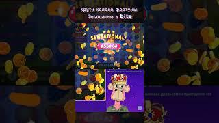Игровые автоматы онлайн: Стрим с высокими ставками и крупными выигрышами