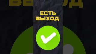 обучение в ТГ https://t.me/VProces   #процессинг #крипта #p2p #трейдинг #казино #арбитраж #деньги