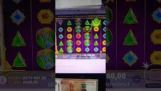 Тг канал @Kapuno6 #заносы #топ #casino #юмор #jackpot #казино #заносынедели