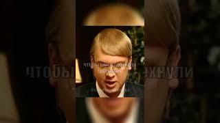 Русские депутаты играют в казино