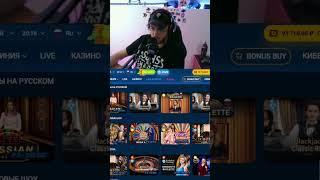 Игроки Выбирают Мостбет 