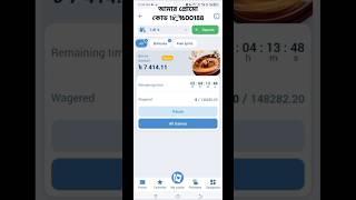 1xbet Casino game 7000 taka