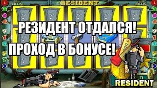 Как выиграть в онлайн казино вулкан / Игровые автоматы как играть / ЗАНОСЫ В СЛОТЫ СТРИМ 2020